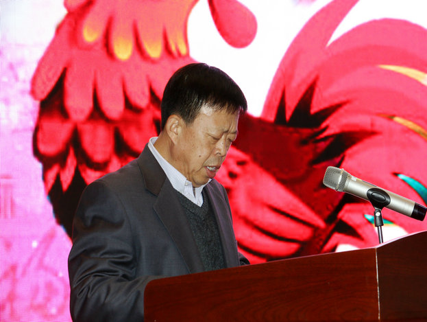 博富体育(中国)官方在线