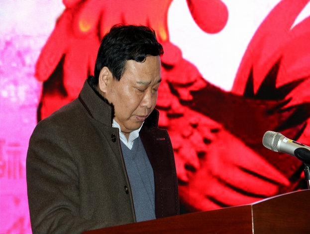 博富体育(中国)官方在线