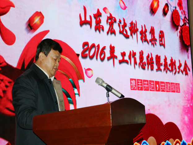 博富体育(中国)官方在线