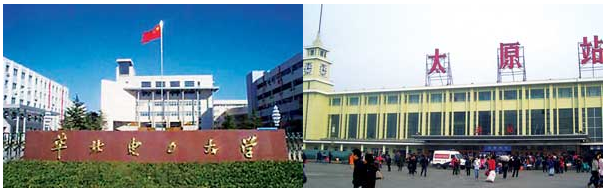 博富体育