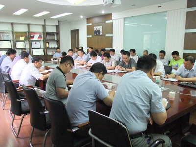 博富体育集团召开经营工作总结会