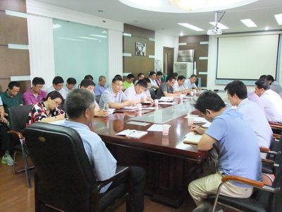 博富体育集团召开经营工作总结会