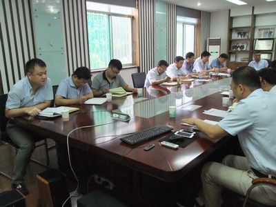 博富体育集团召开经营工作总结会