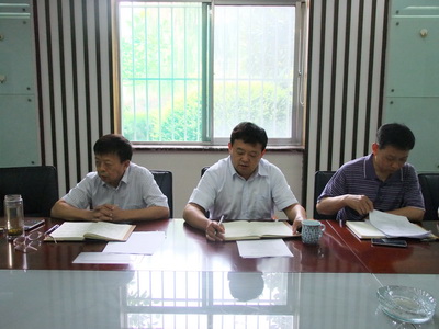 博富体育集团召开经营工作总结会