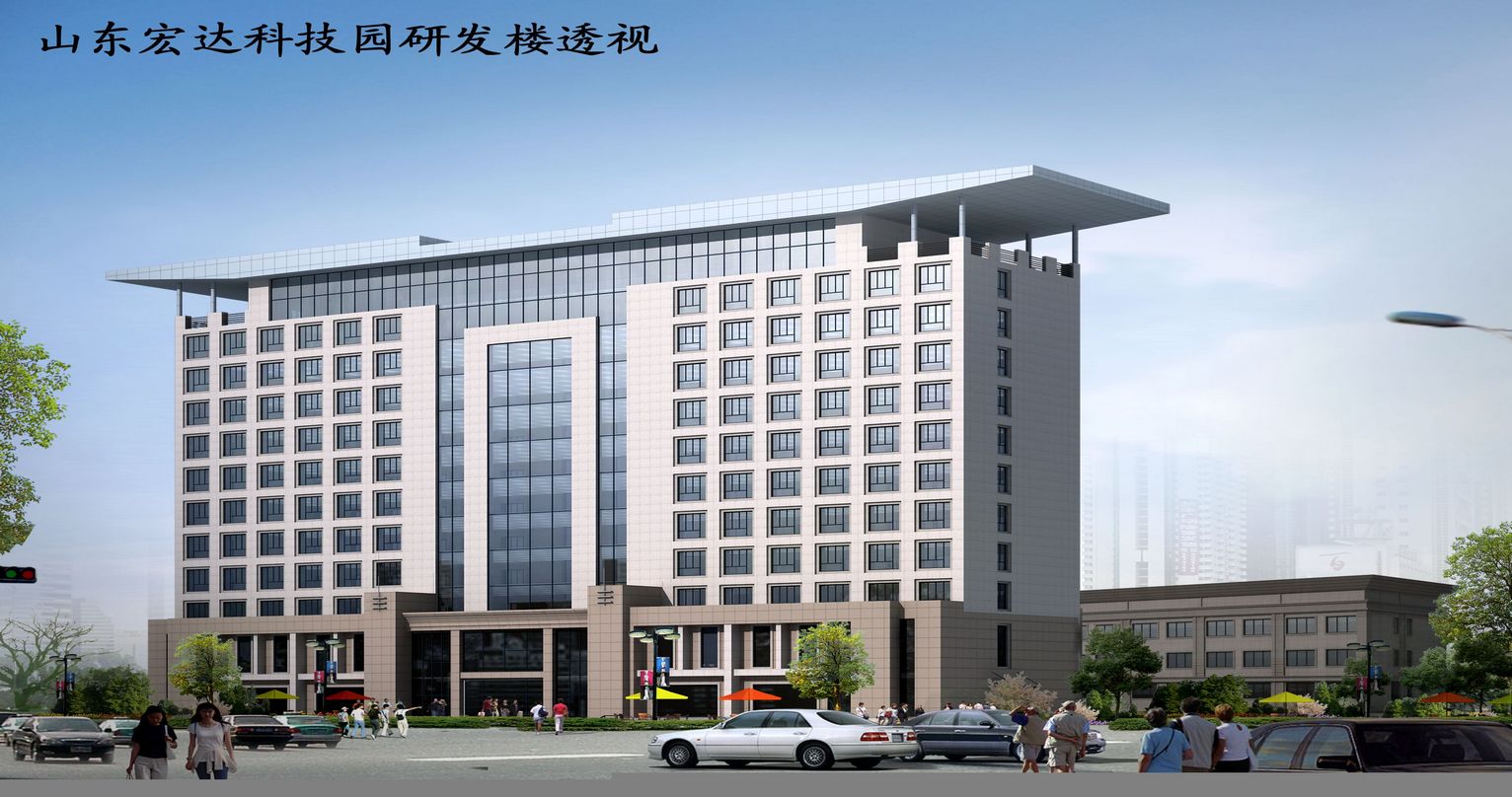 山东博富体育科技园研发楼.jpg