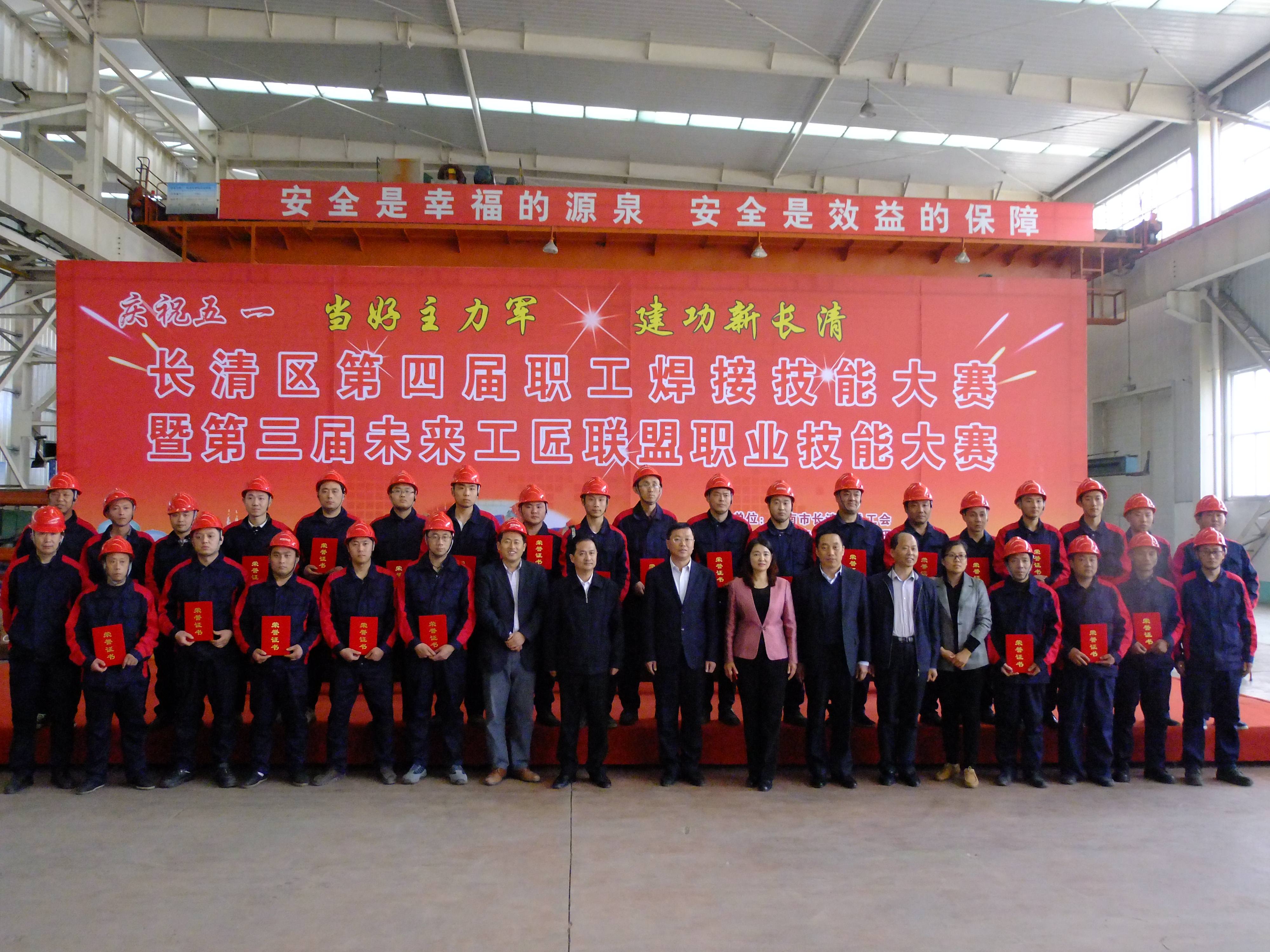博富体育参赛团队