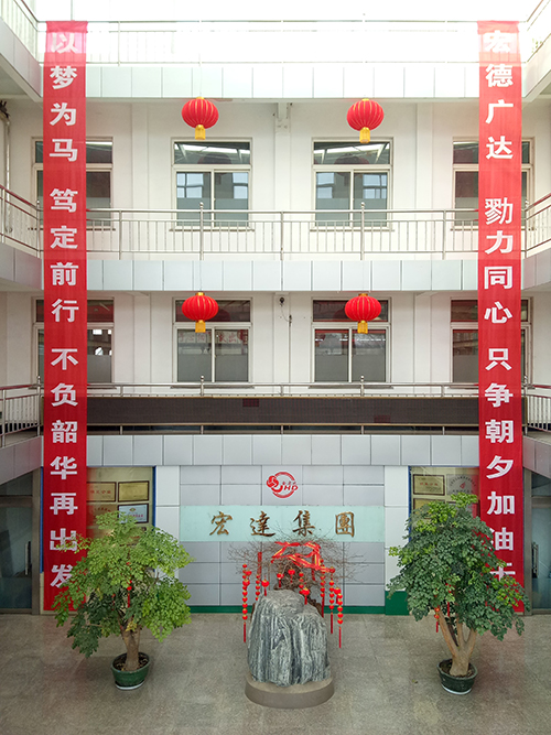 只争朝夕加油干  不负韶华再出发---博富体育集团重点产品相继发货