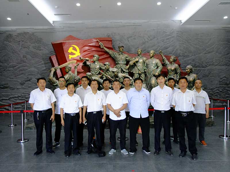 让党旗高高飘扬---博富体育集团党员参观大峰山红色教育基地活动