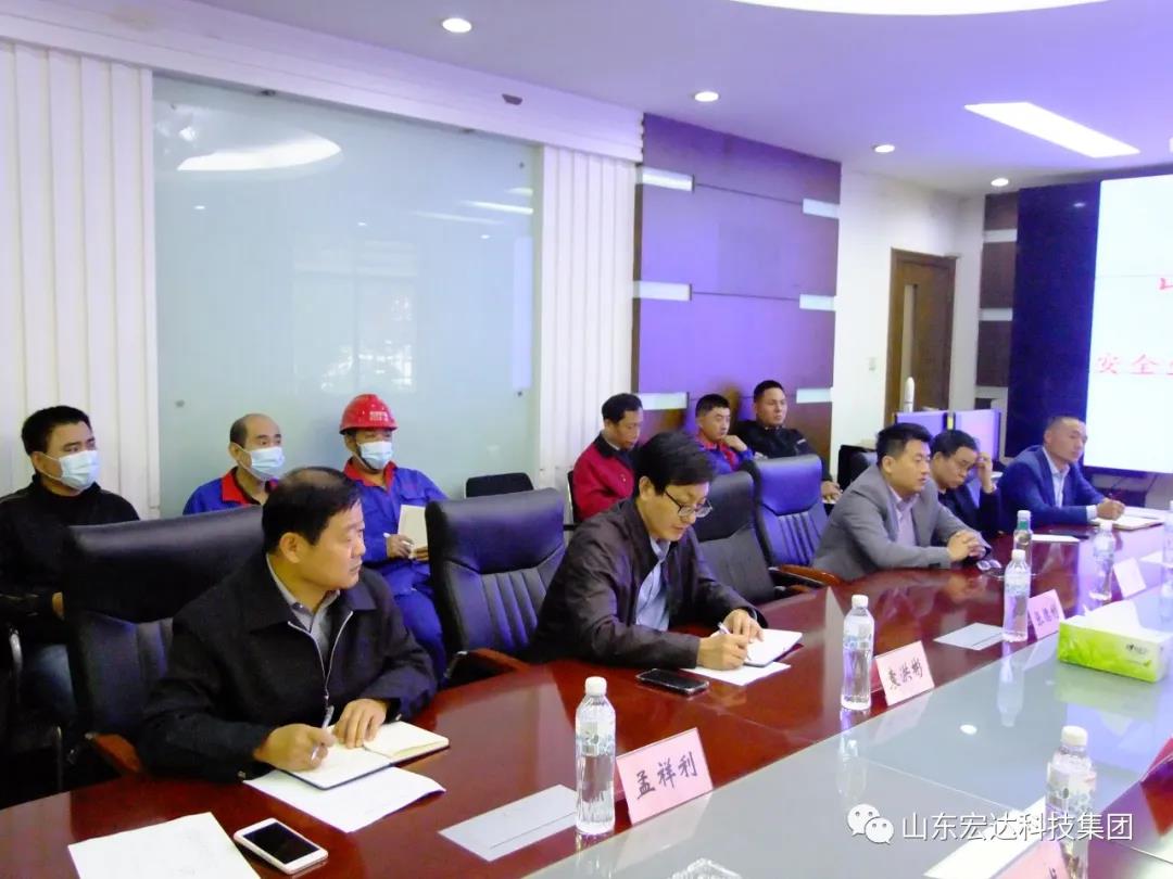博富体育顺利通过国家二级安全生产标准化评审