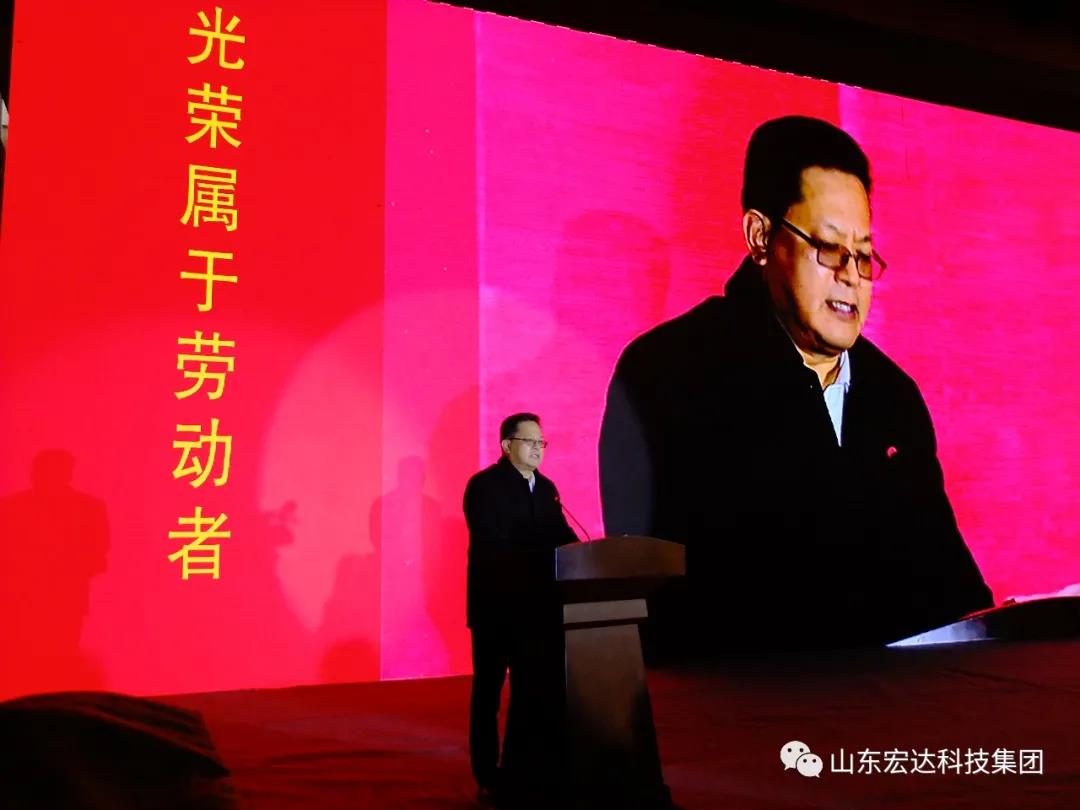 济南市长清区第五届职工焊接技能大赛在博富体育集团隆重举行