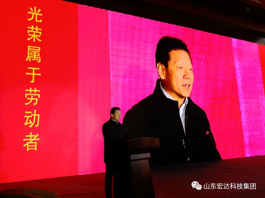 济南市长清区第五届职工焊接技能大赛在博富体育集团隆重举行