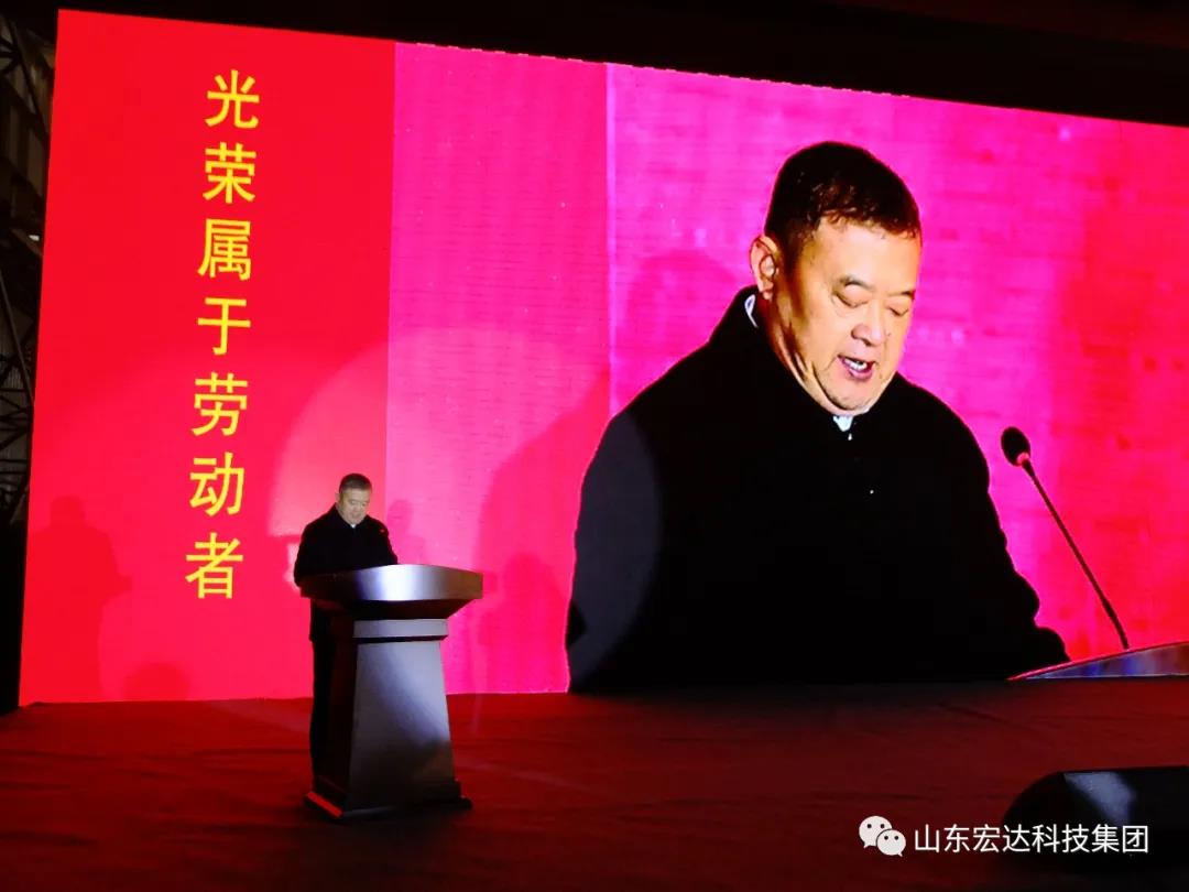 济南市长清区第五届职工焊接技能大赛在博富体育集团隆重举行