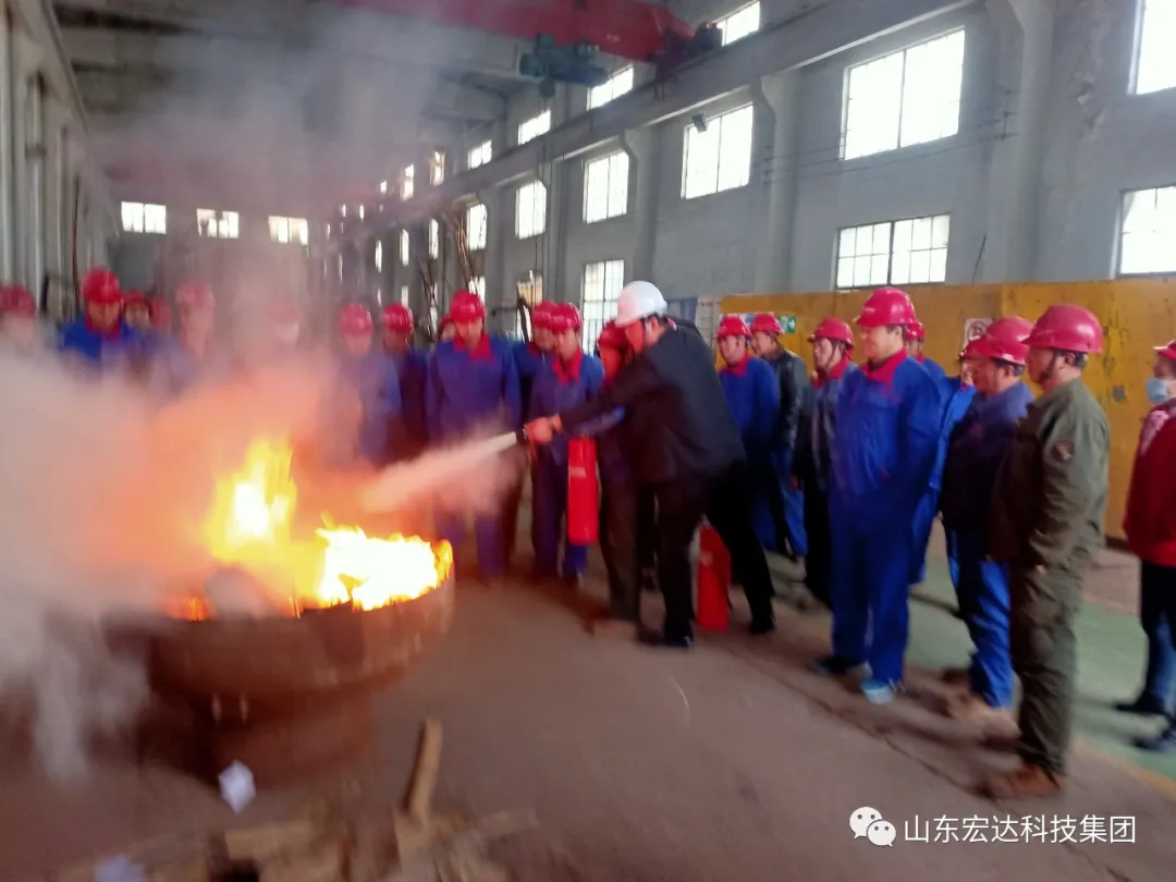 博富体育科技集团