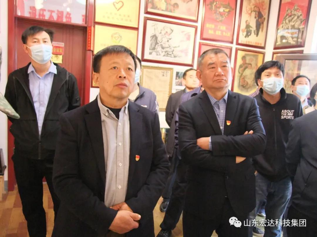 山东博富体育集团举办党史学习教育活动