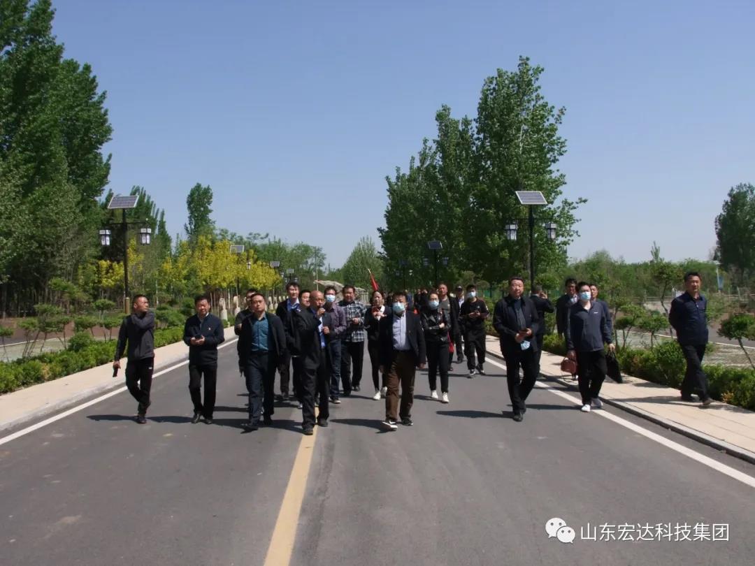 山东博富体育集团举办党史学习教育活动