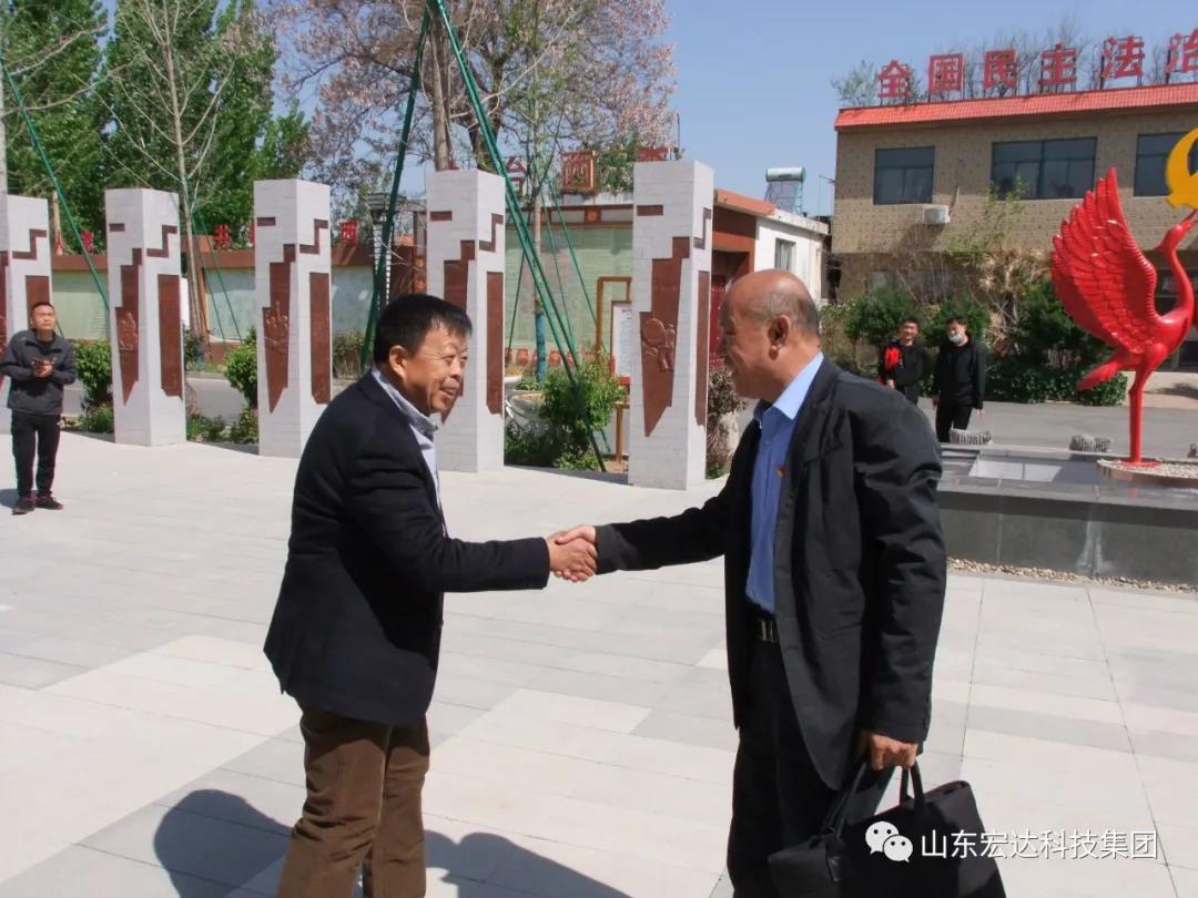 山东博富体育集团举办党史学习教育活动