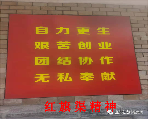 回望百年路 展望新征程---博富体育集团全体党员开展主题党日活动