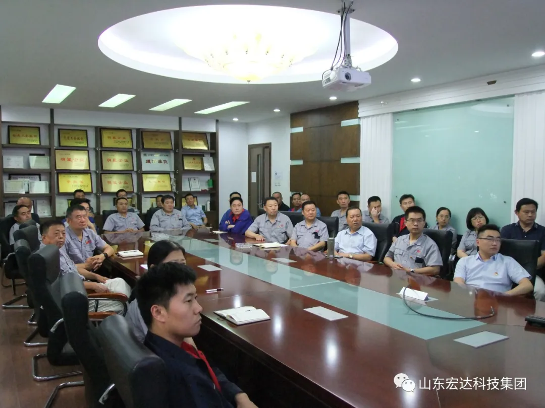 回望百年路 展望新征程---博富体育集团全体党员开展主题党日活动