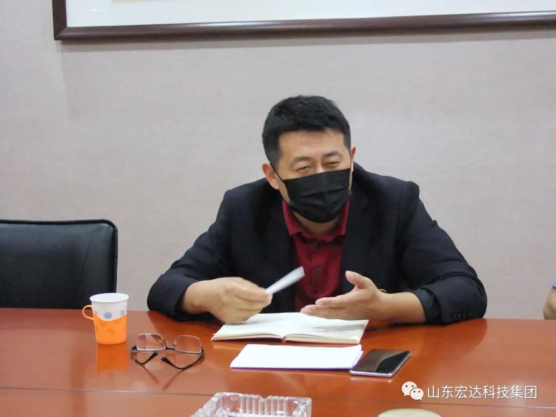 博富体育蓄能增智促提升 鼓足干劲开新局