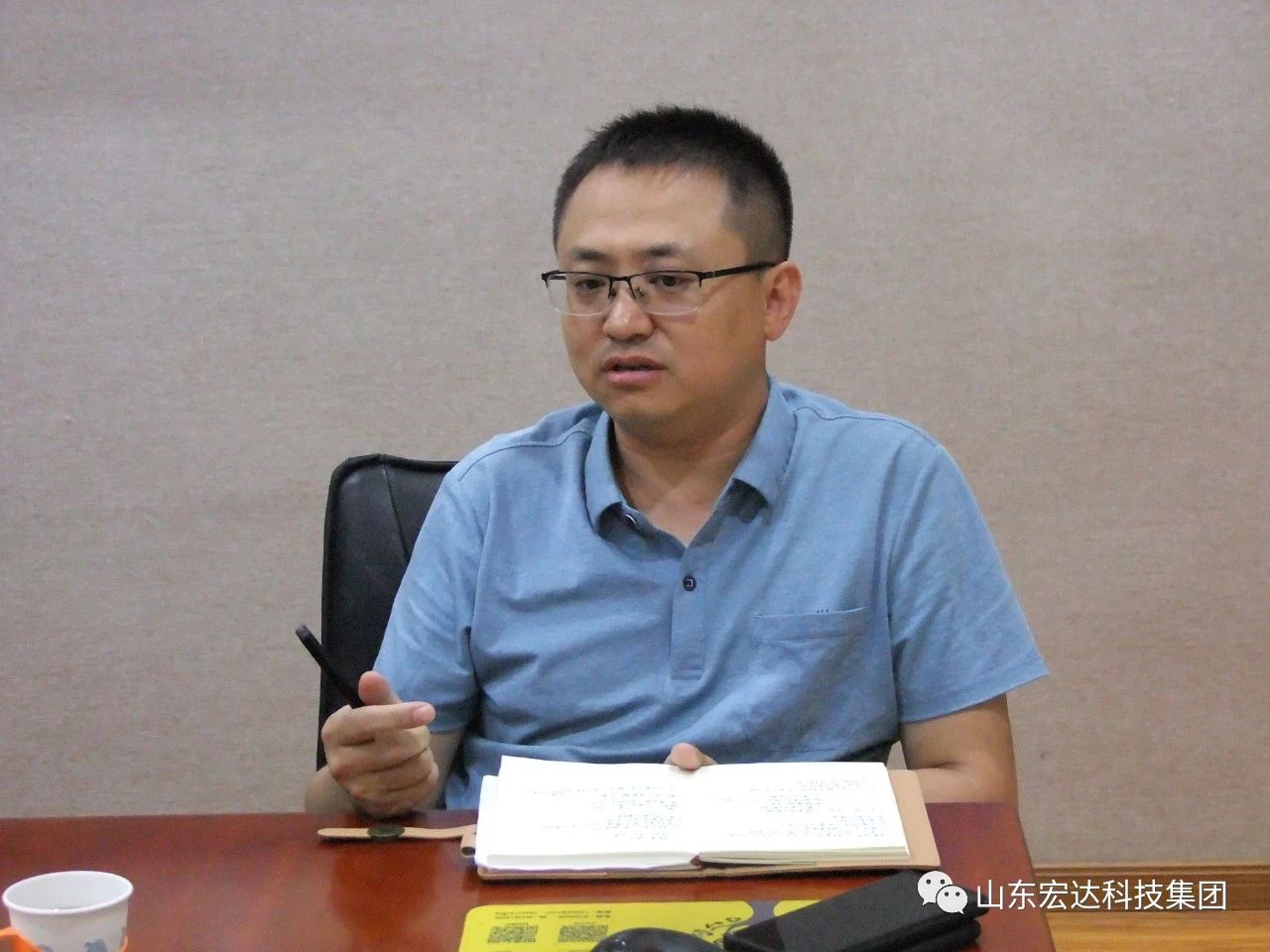 博富体育蓄能增智促提升 鼓足干劲开新局