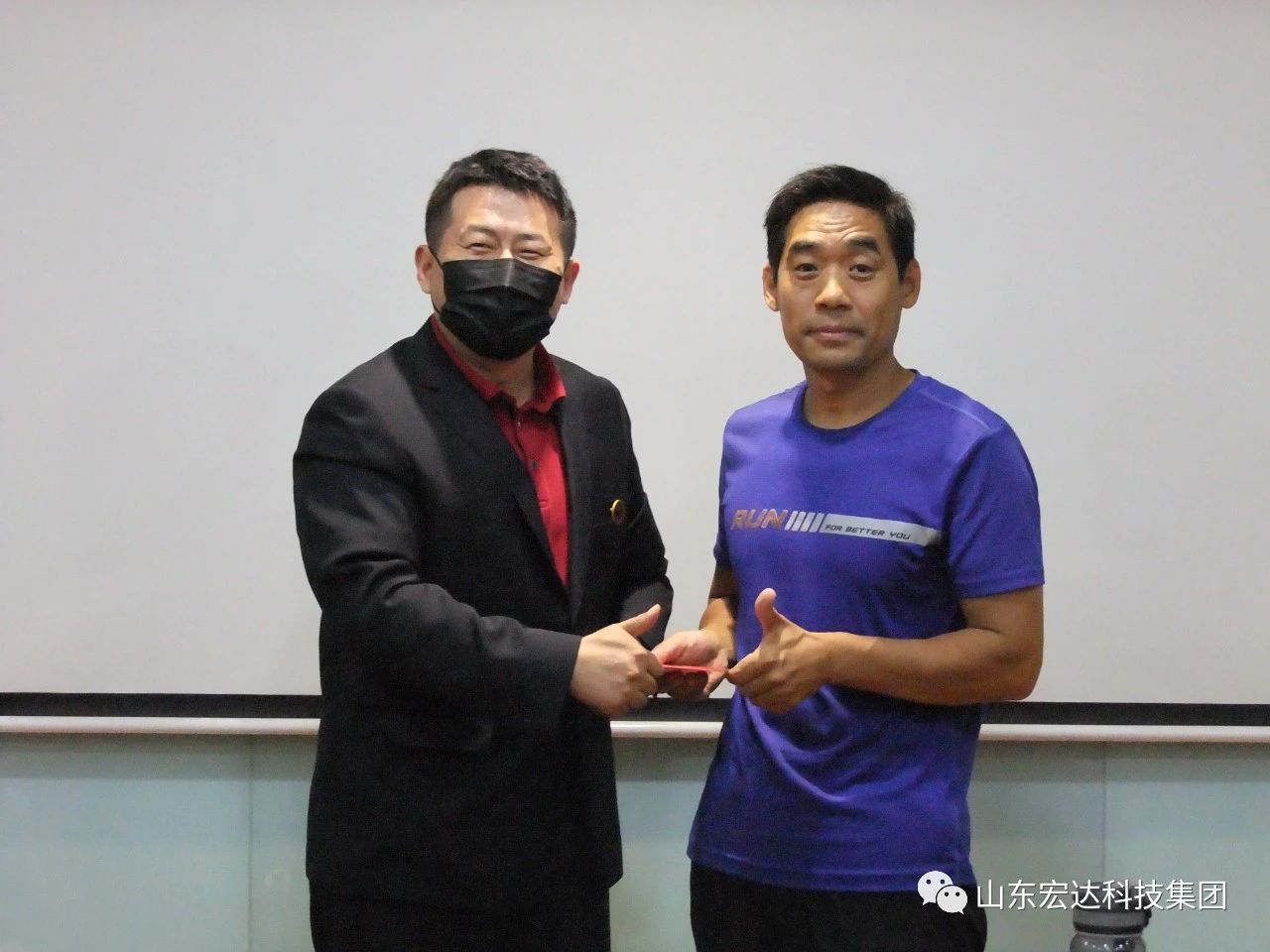 博富体育蓄能增智促提升 鼓足干劲开新局