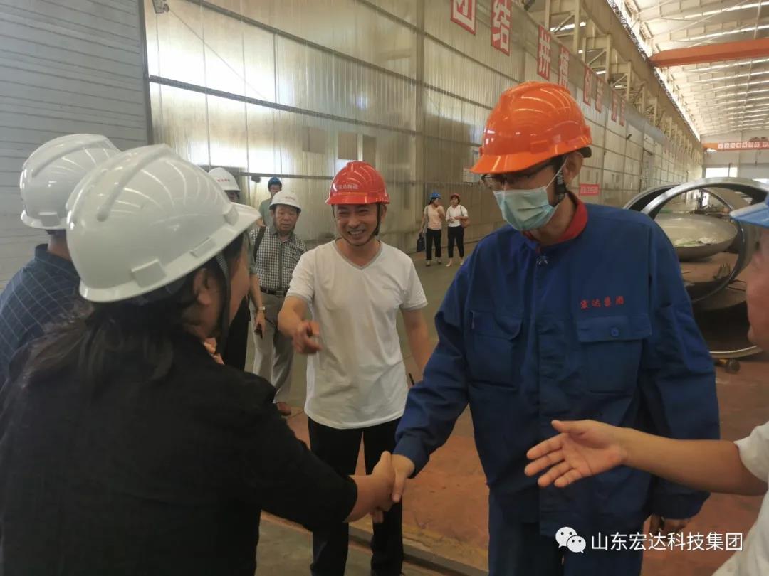 市总工会副主席于虹到博富体育集团调研