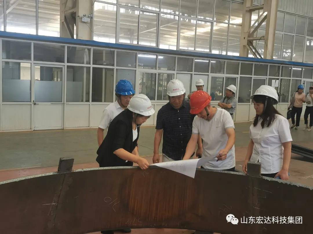 市总工会副主席于虹到博富体育集团调研