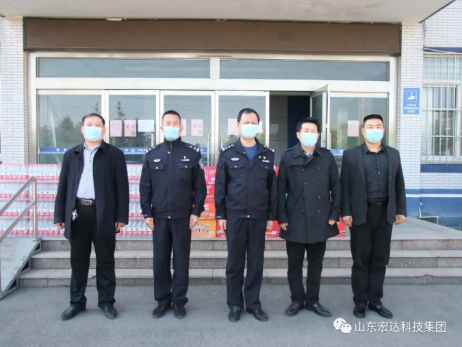 山东博富体育集团副总经理张广义到开发区派出所慰问