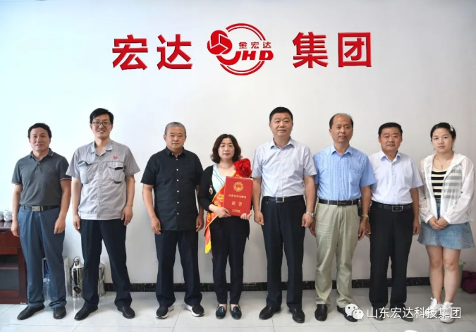 长清区总工会领导到博富体育集团调研