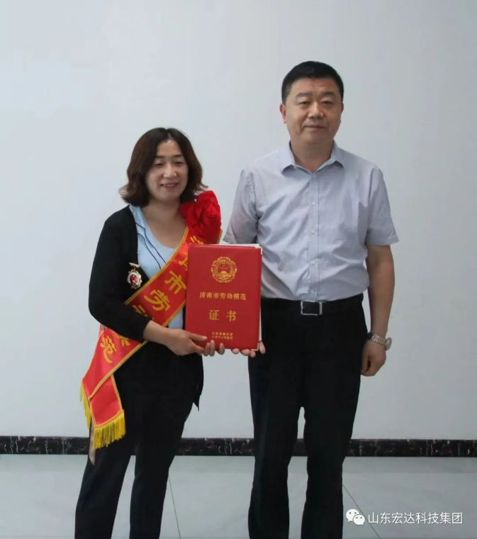 长清区总工会领导到博富体育集团调研