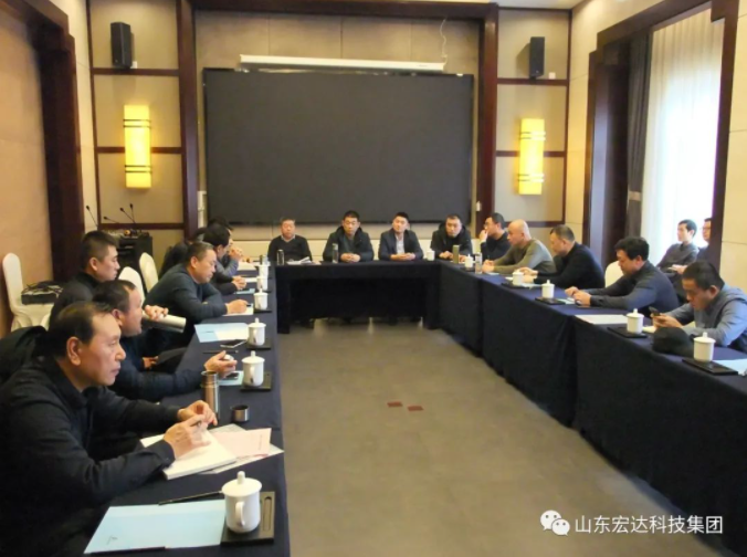 【聚水城 集广益 开新局】博富体育2023年业务座谈会隆重举行