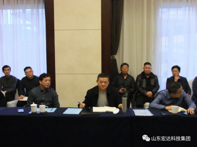 【聚水城 集广益 开新局】博富体育2023年业务座谈会隆重举行