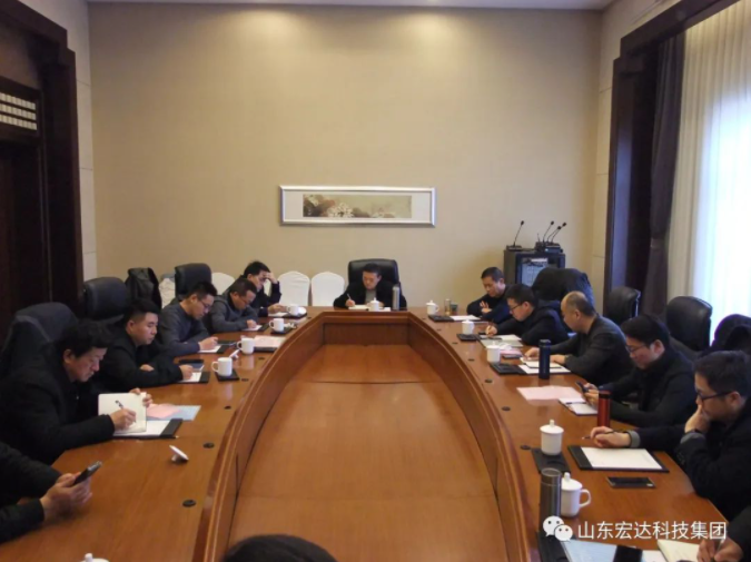 【聚水城 集广益 开新局】博富体育2023年业务座谈会隆重举行