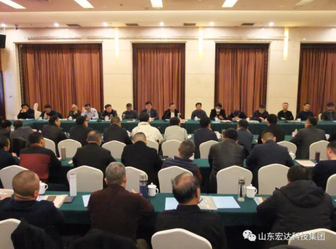 【聚水城 集广益 开新局】博富体育2023年业务座谈会隆重举行