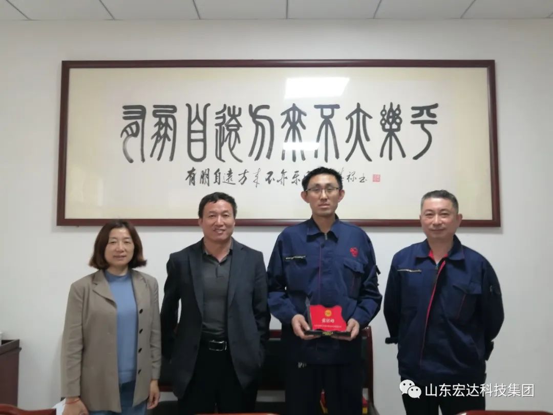 区总工会领导到博富体育集团授牌