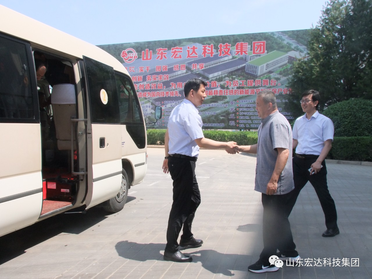 【集团简讯】长清区委副书记、区长王士强一行到博富体育集团调研